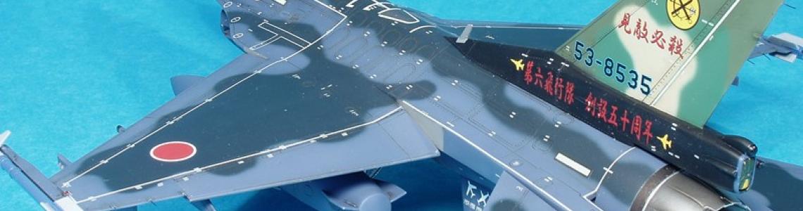 Markings on completed model