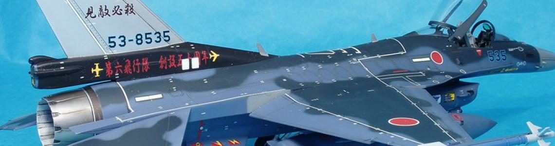 Markings on completed model