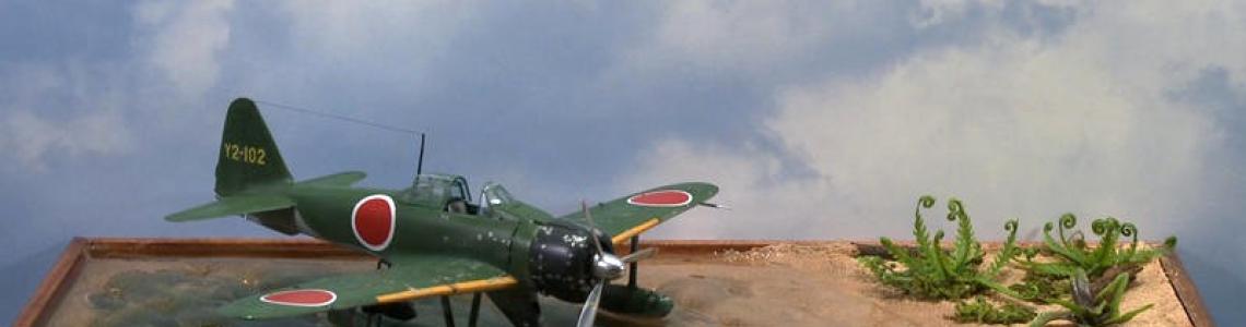 Sample still from DVD