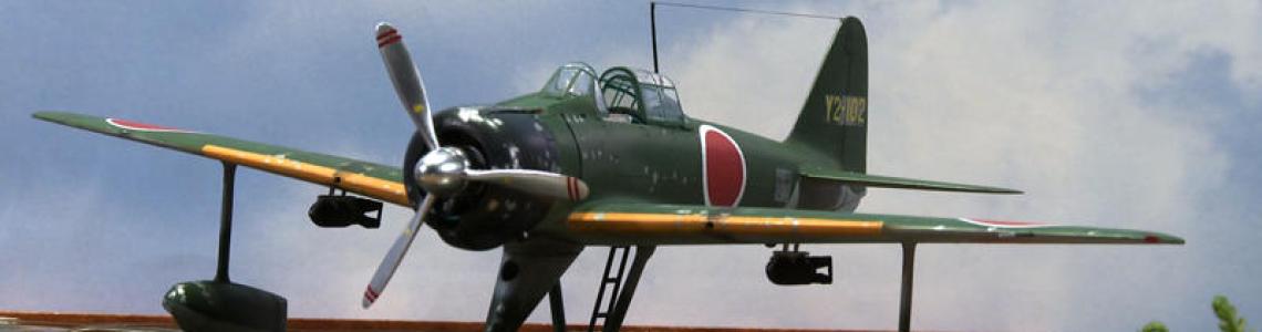 Sample still from DVD