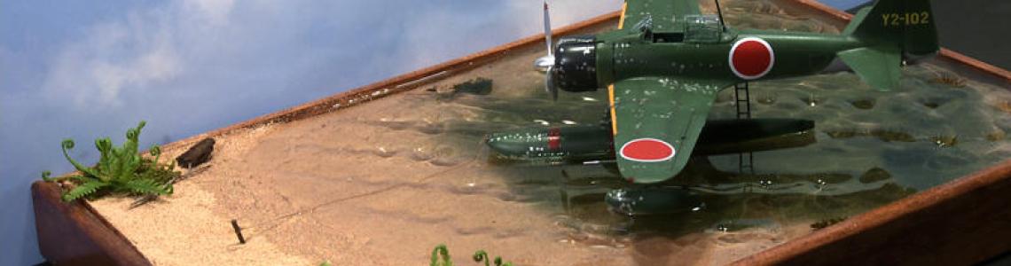 Sample still from DVD