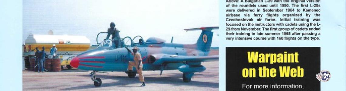Misc Image 2