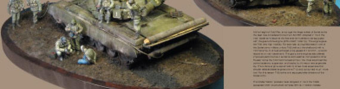 Sample article, lead page