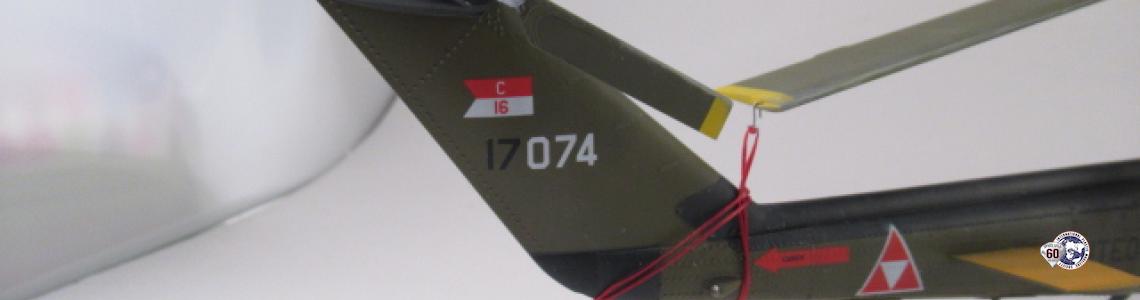 Tail Rotor