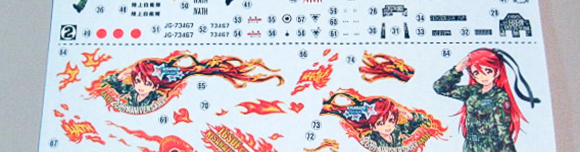 Decal Sheet