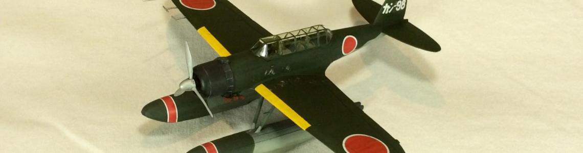 Assembled and painted aircraft