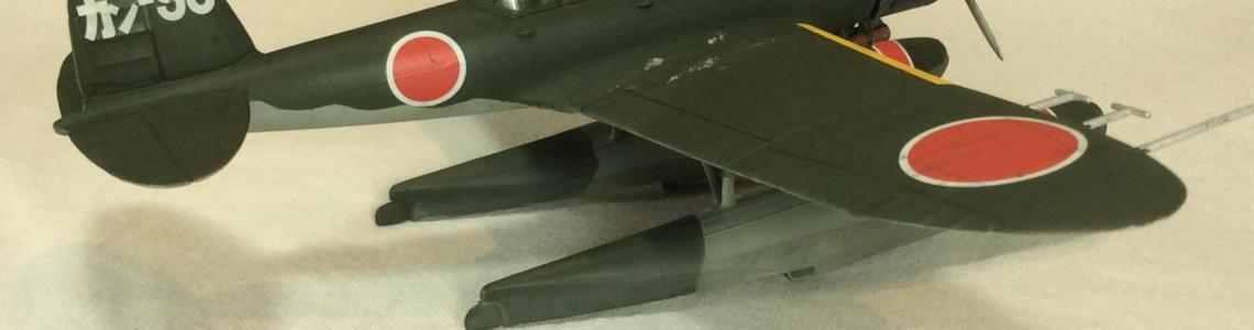 Right-side view of completed aircraft