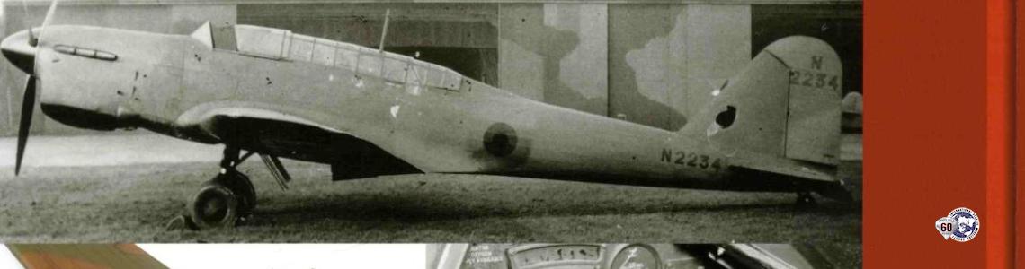 Fairey Battle rear cover