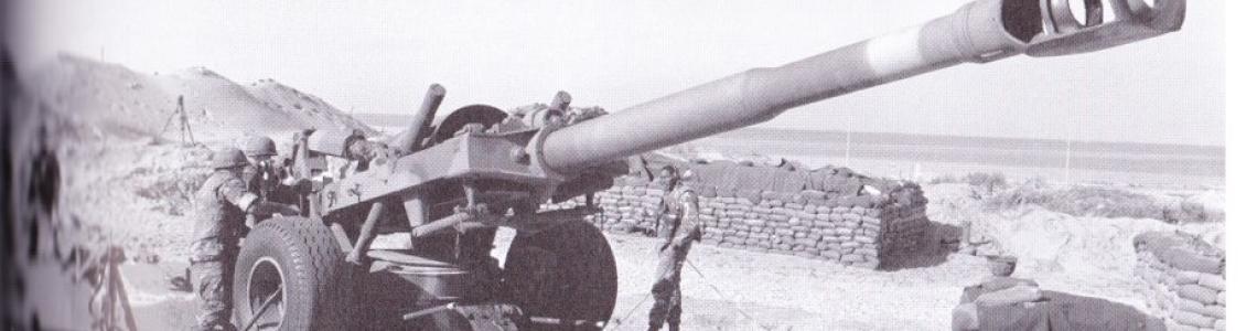 USMC 155mm Howitzer