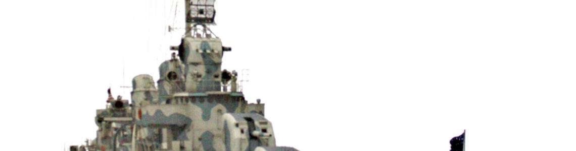 Flyleaf showing a frontal oblique view of the Fletcher