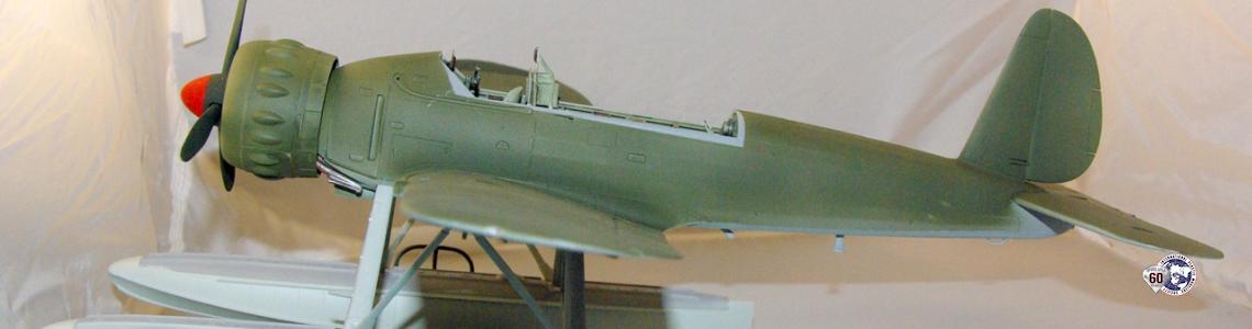 Under model left