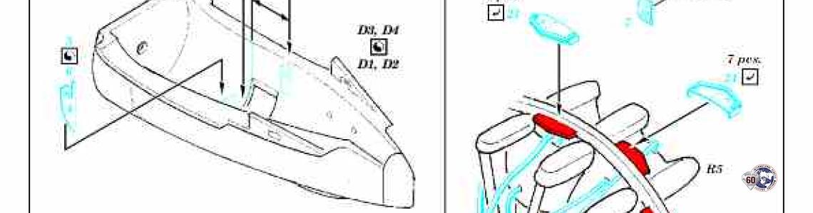 Instructions