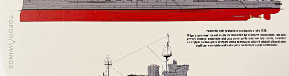 HMS Warspite Rear Cover