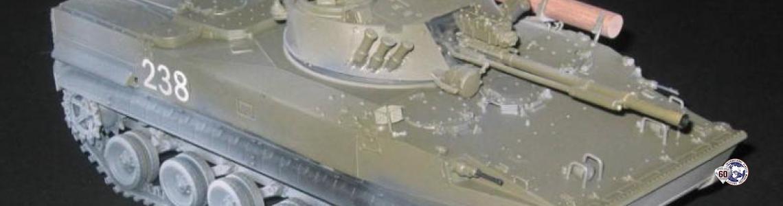 Completed Model