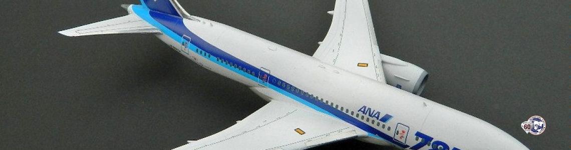 Right front