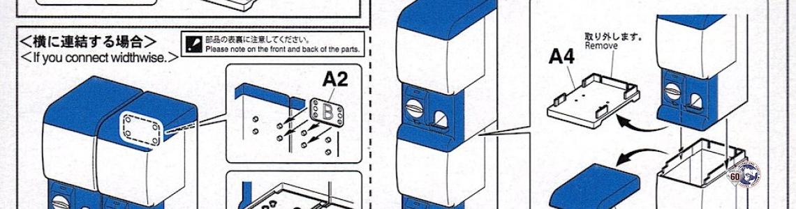 Instructions