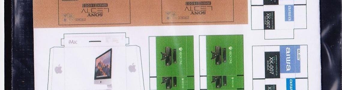 Cardboard Boxes-Electronics Package