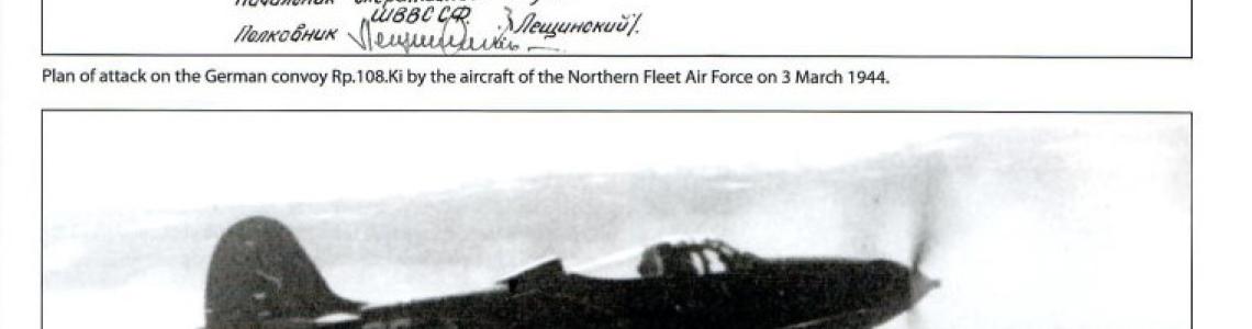 Curtis Kittyhawks Vol 1 page 35