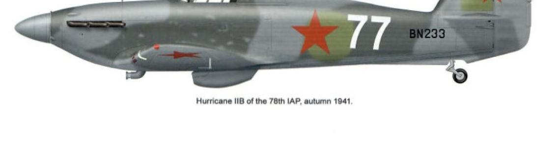 Curtis Kittyhawks Vol 1 page iii