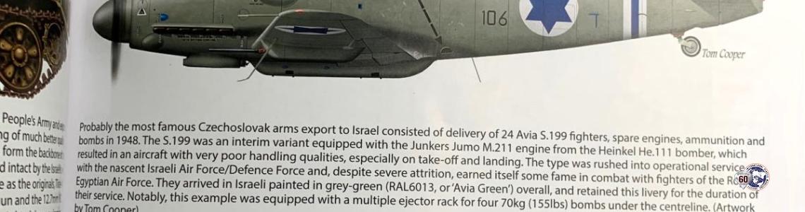 Aircraft profiles