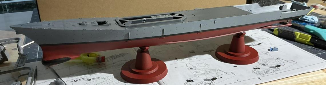 Hull getting Complete