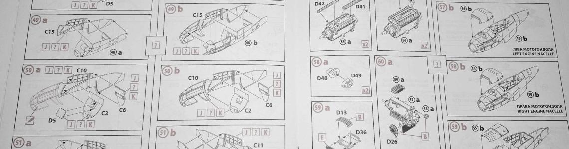 Instructions
