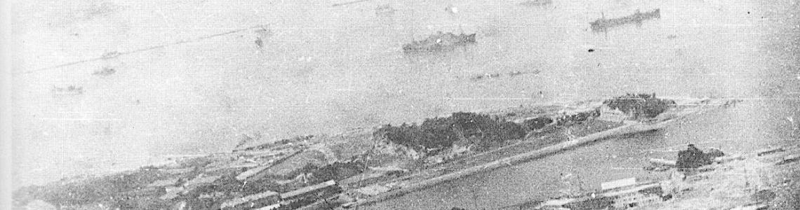 Sample Mission Report