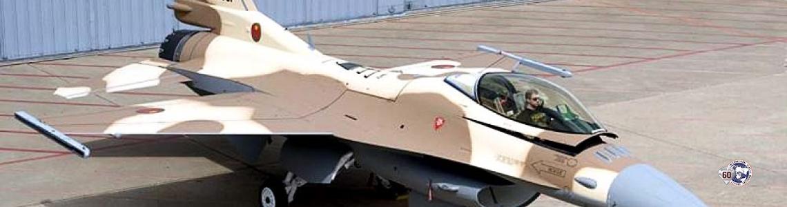 Morocco - Lockheed photo