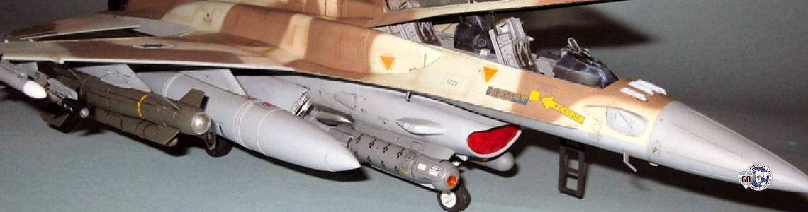 Completed model