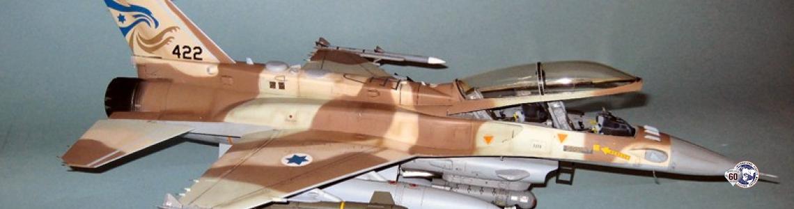 Completed model