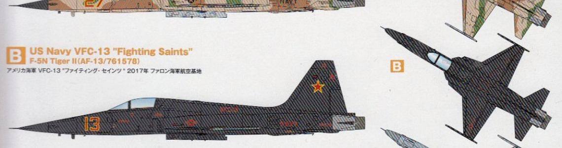 F-5 E/N Tiger II | IPMS/USA Reviews Website