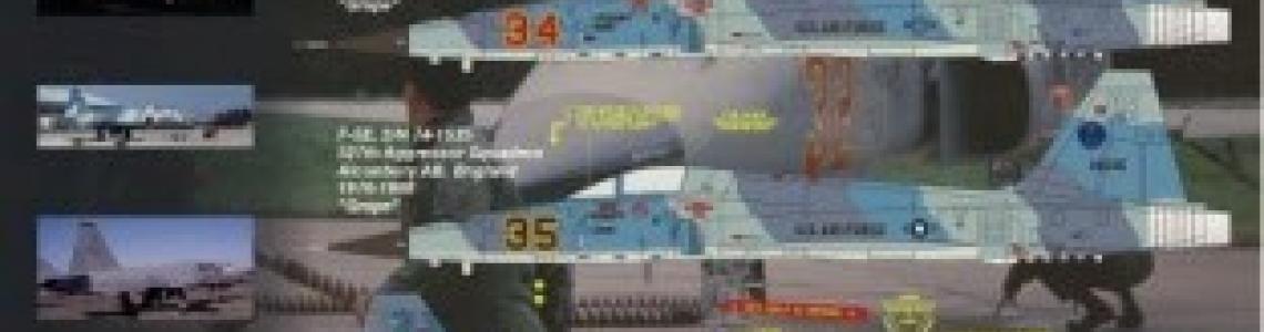 Profile views of set 48-217