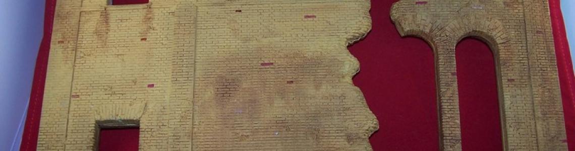 Factory wall exteriors