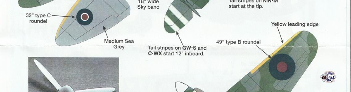 Rear Cover