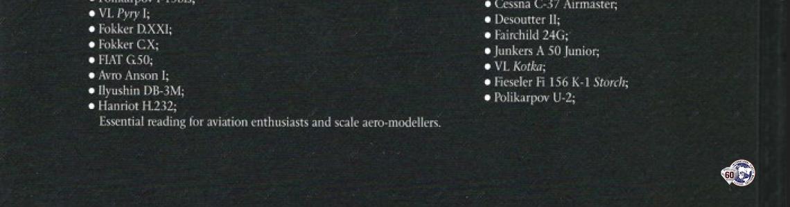 Rear cover