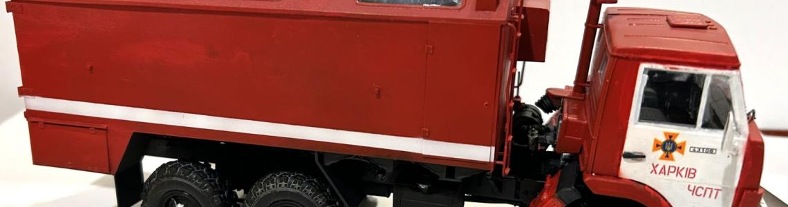 AR-2 - Right Side View