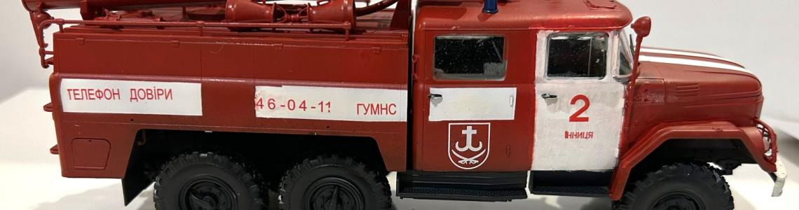 Fire Trucks of Ukraine | IPMS/USA Reviews Website