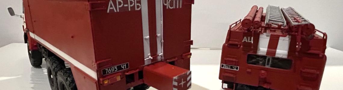 Both Trucks - Rear View