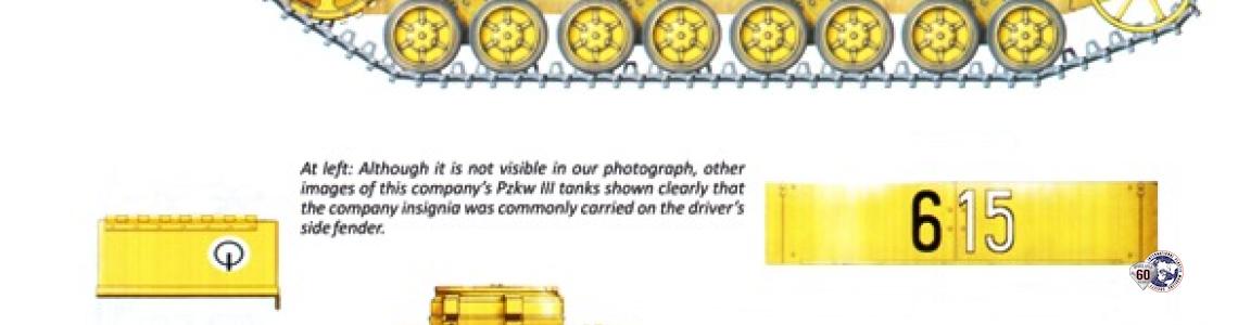 Sample profile page 2