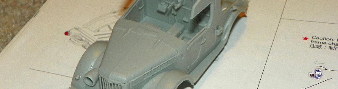 Cab