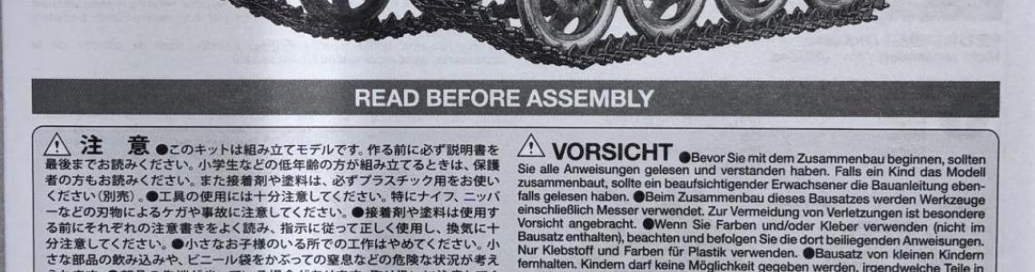 Instructions