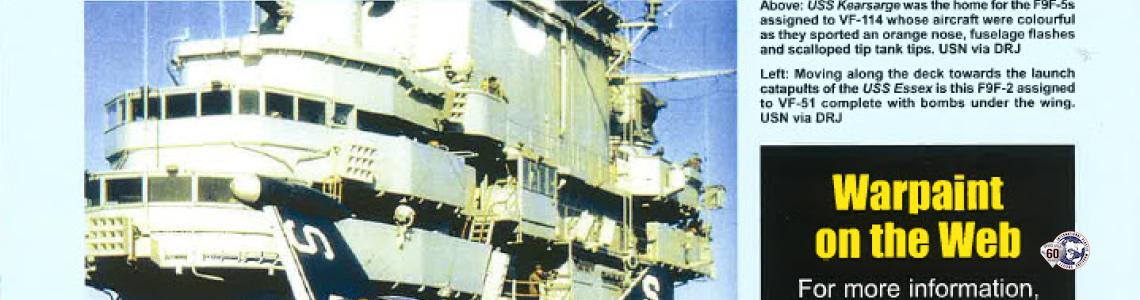 Cover Rear