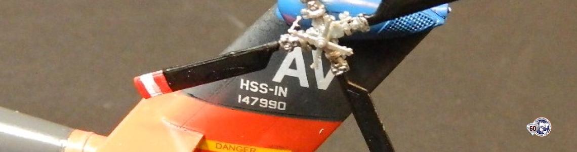 Tail rotor