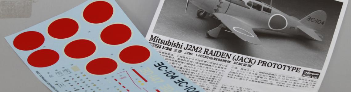 Hasegawa J2M2 Raiden (Jack) Prototype | IPMS/USA Reviews Website