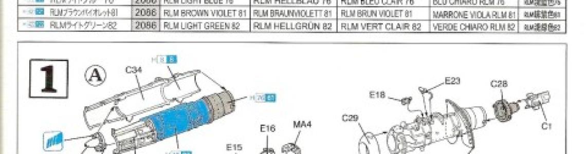 He-162A-2 Salamander | IPMS/USA Reviews Website