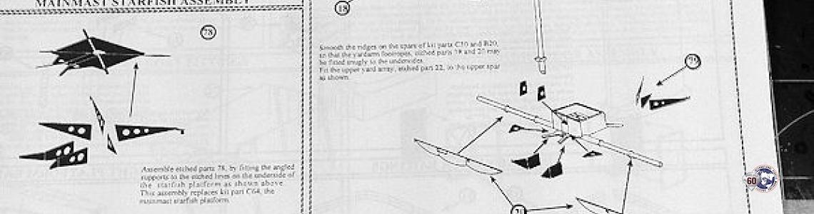 WEM instructions 2