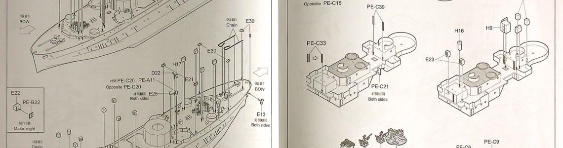 Instruction Sheet Sample