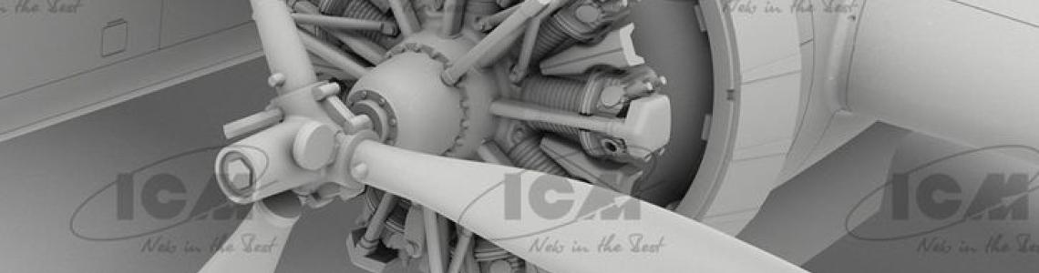 Detail of the engine and support rods 