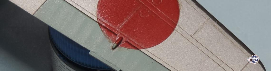 Misc Image 5