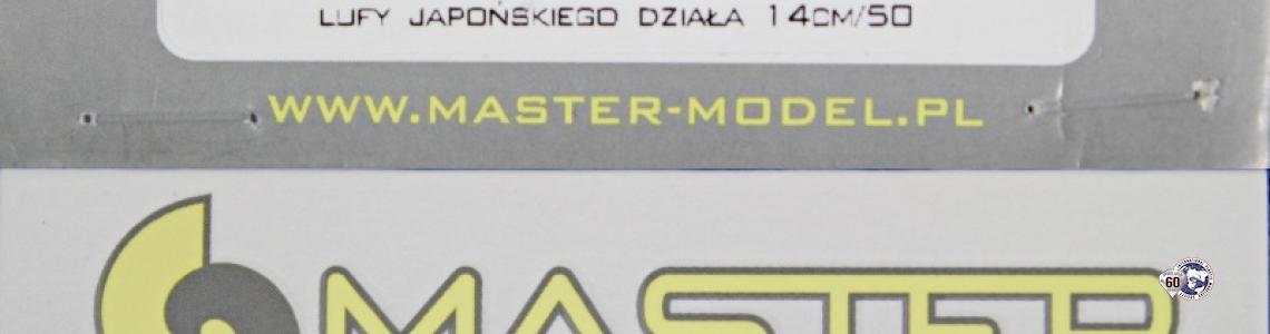 Figure3 Bucci Master Models IJN 40cm-50 Titles